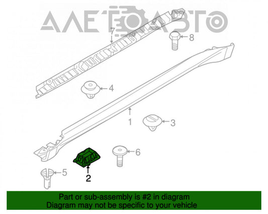 Underbody Shield Fastener for BMW 3 Series (F30) 2012 - 2019 - B51719851591