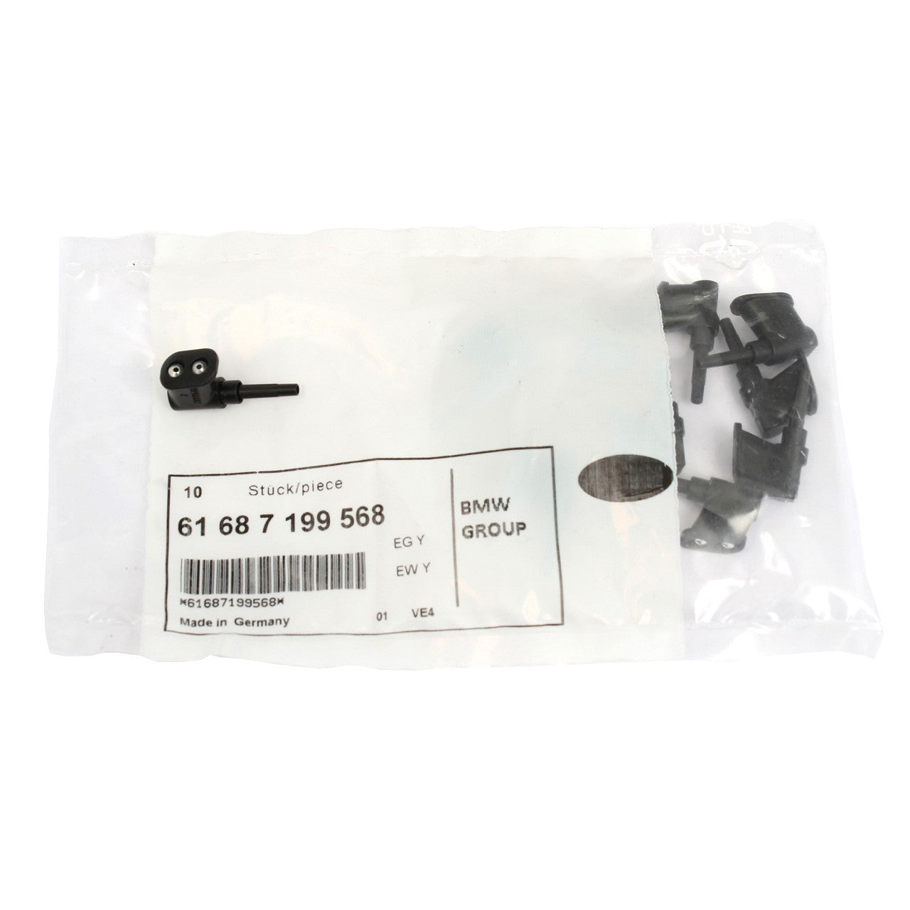 Rain Sensor for BMW 5 Series (G30) 2017 - 2025 - B61687199568