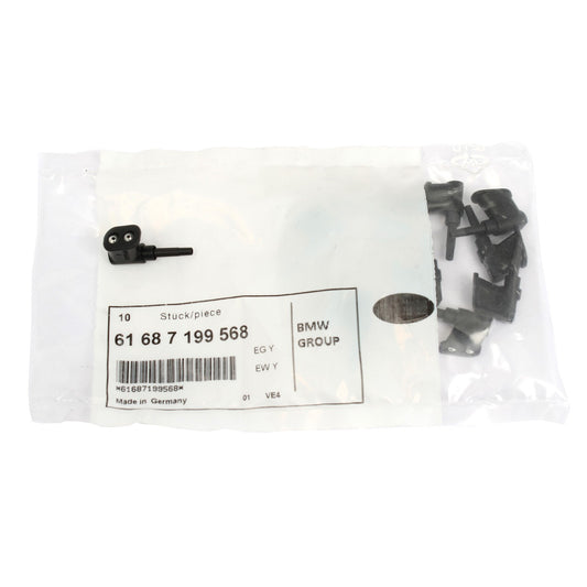Rain Sensor for BMW 5 Series (G30) 2017 - 2025 - B61687199568