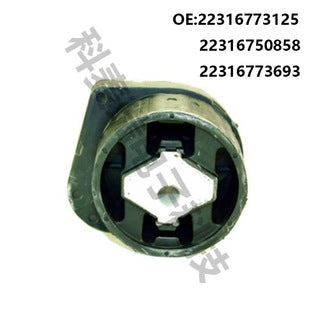 Transmission Mount for BMW 5 Series (F10) 2010 - 2017 - B22316775123