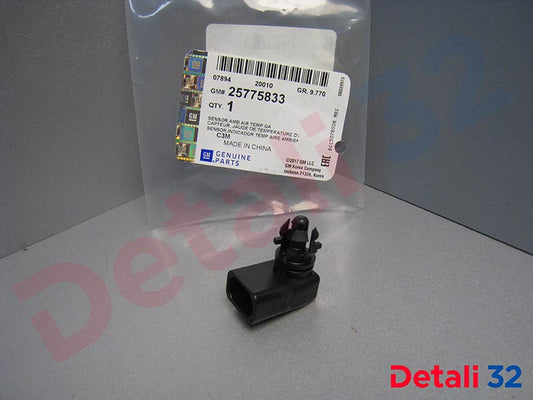 USB Charger Module for BMW 5 Series (G30) 2017 - 2025 - B65775A37D83