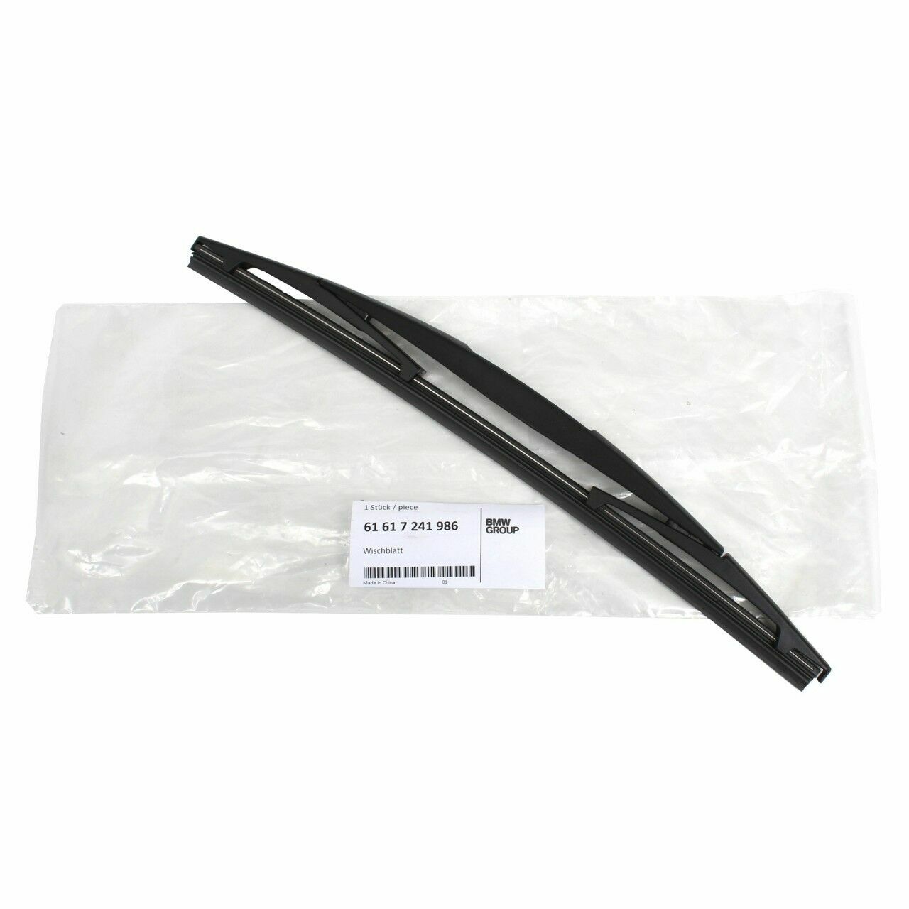 Battery Cable Terminal for BMW 5 Series (F10) 2010 - 2017 - B61617241986