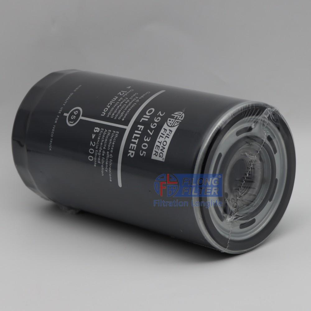 Exhaust Bracket for BMW 5 Series (F10) 2010 - 2017 - B18305A09B63