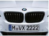 Exterior Styling Pack & Alloys - Carbon